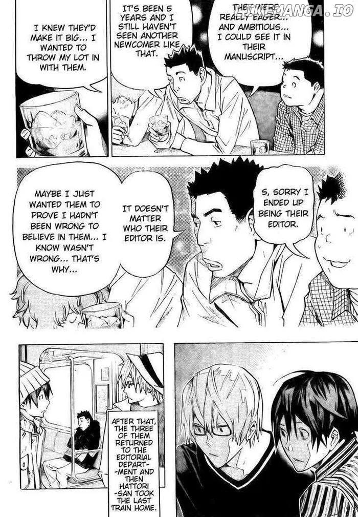 Baku Chapter 83 image 18_optimized